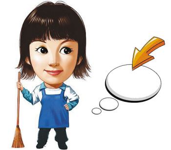 渭南保洁公司