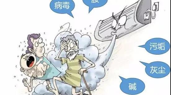 长沙清洁公司