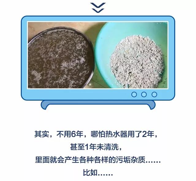 芜湖清洁公司