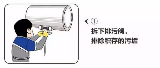 淮北清洁公司