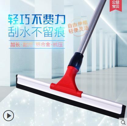 达州清洁公司